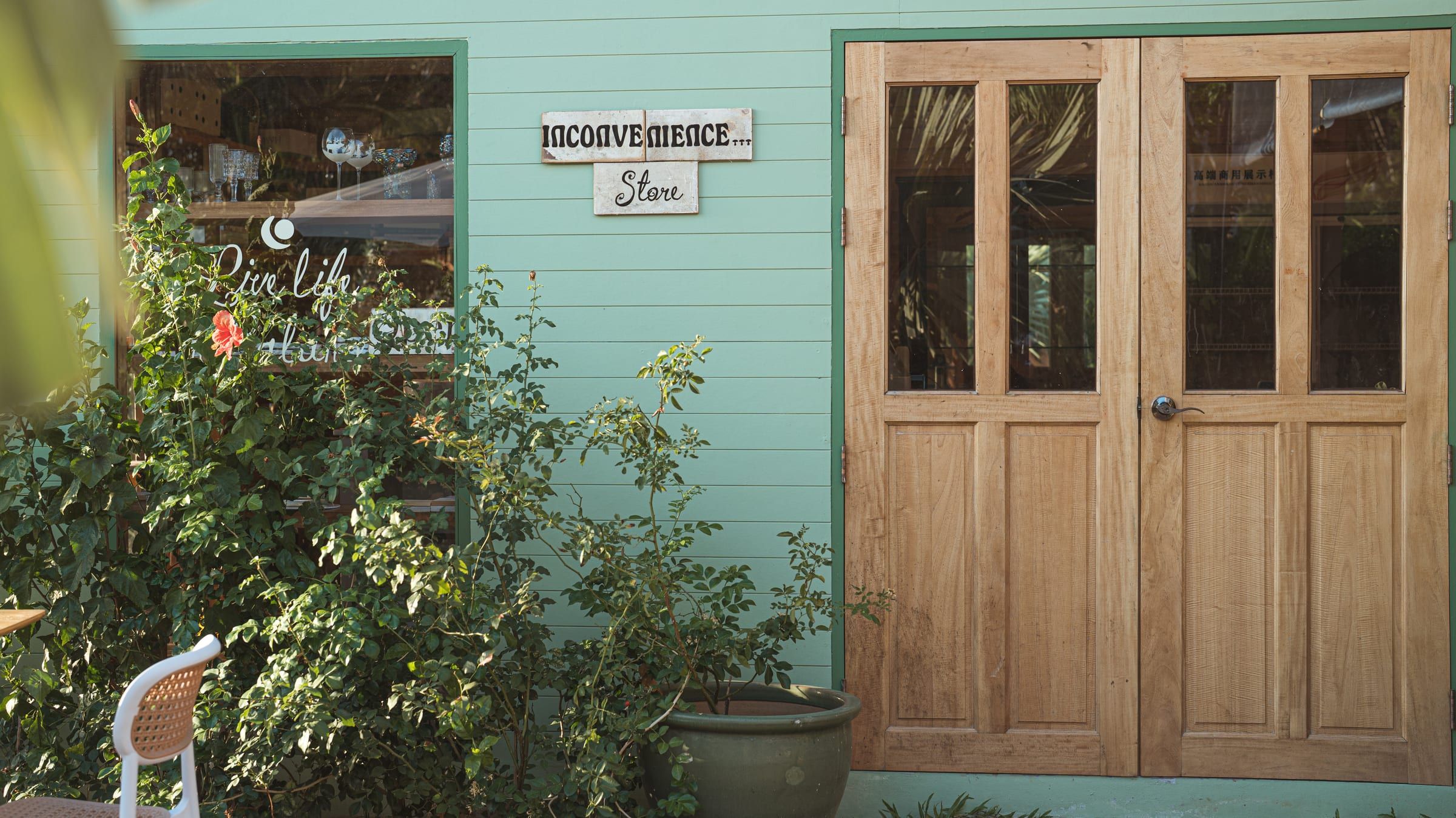 Inconvenience Store